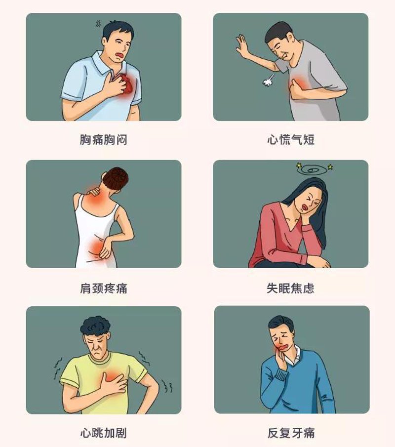 推拿疗法：传统中医的现代魅力
