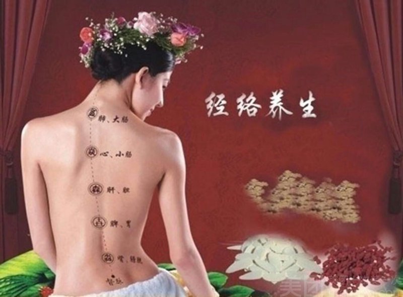 中医推拿:传统疗法在新时代的魅力再现